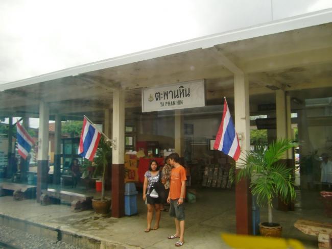 CIMG1334.jpg